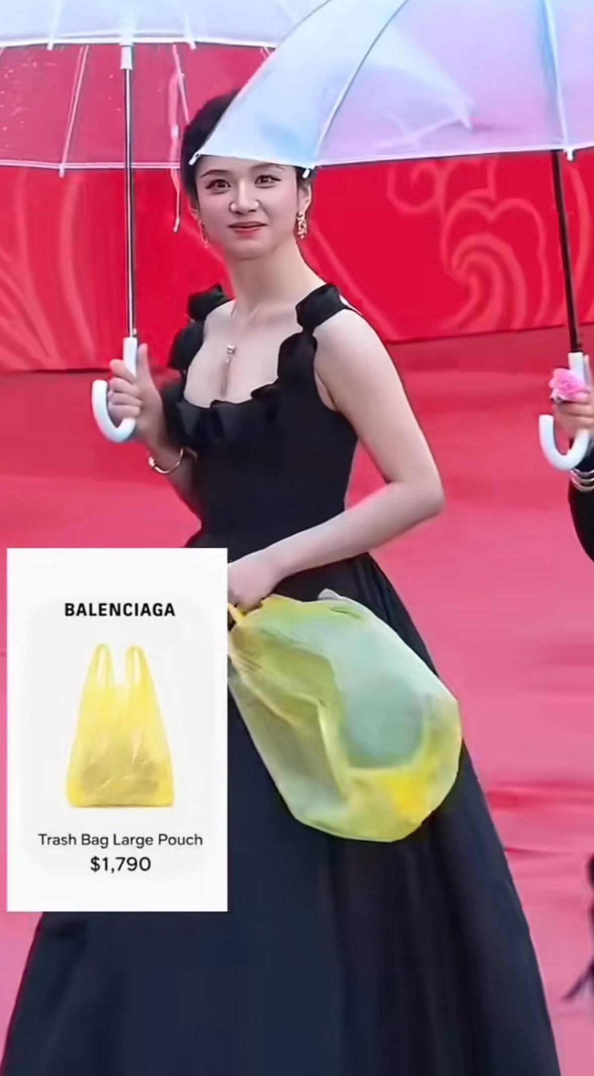 一个敢卖，一个敢买……