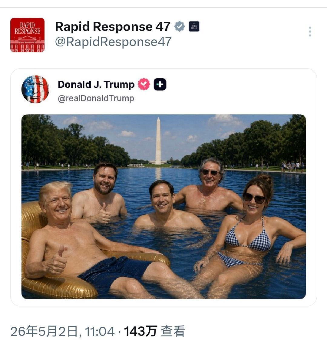 特朗普发出的这张AI制图，被白宫官方账号“快速反应47（Rapid Respon