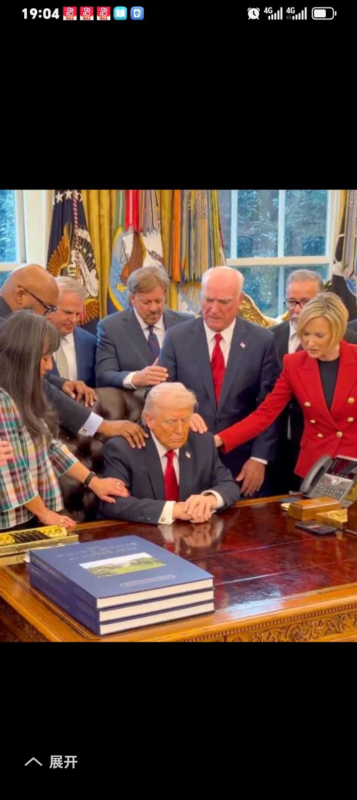 大家都在学
特朗普2026年对世界人民最大贡献“诚心诚意”祈祷上帝[呲牙][呲牙