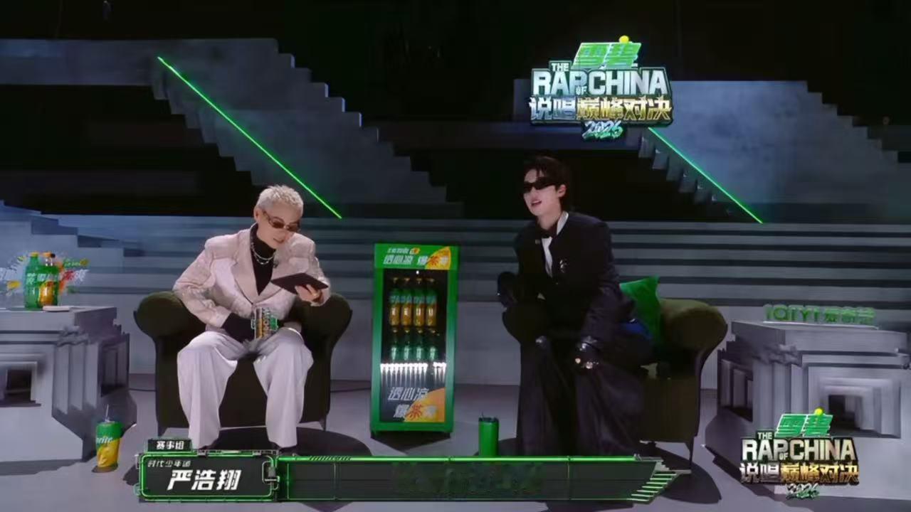 严浩翔最吃压力之人严浩翔说时代少年团是锻炼出来的说唱巅峰对决2026 偶像行业成
