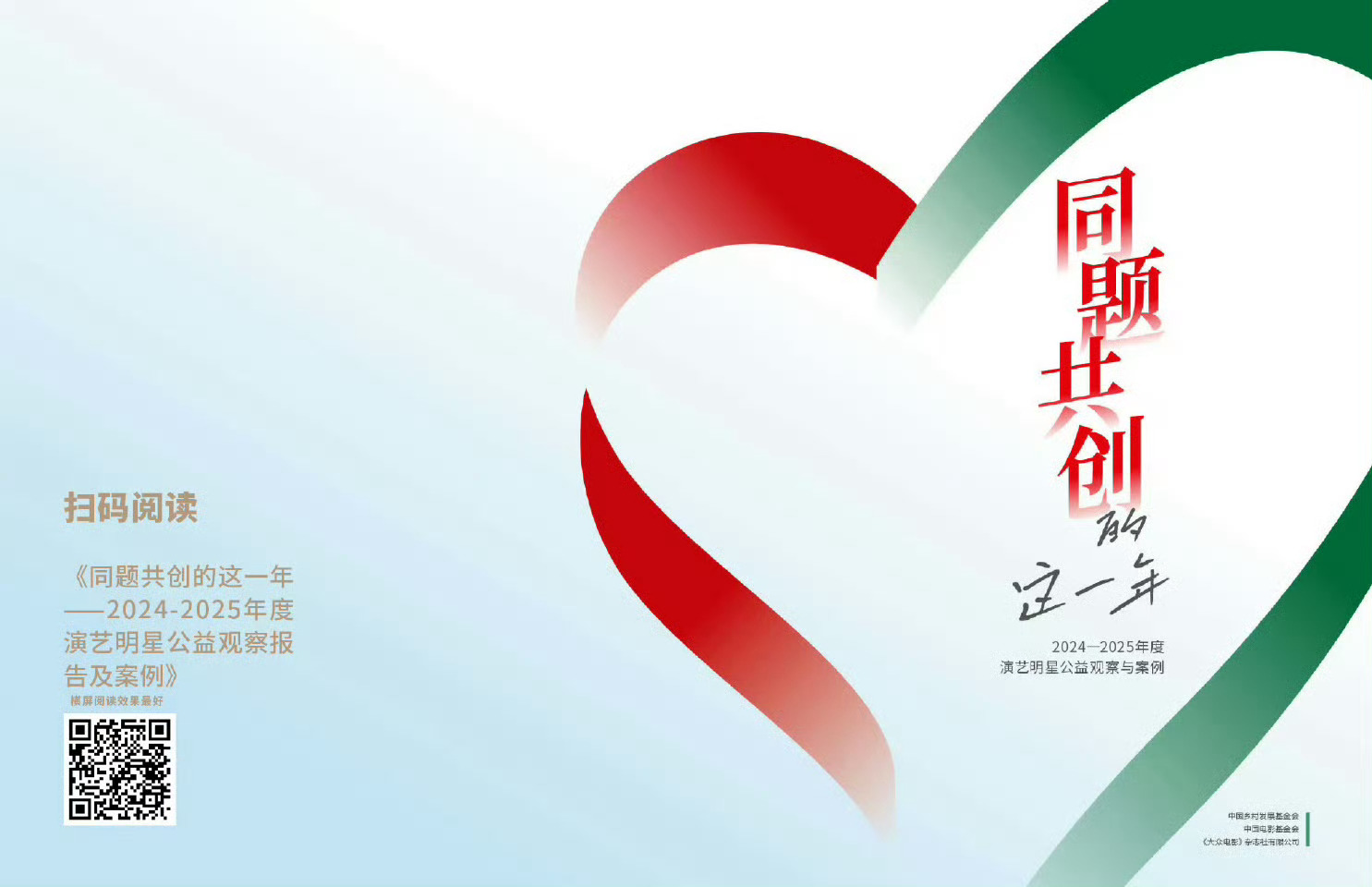 十个勤天做大做强，脚踏实地，稳步前进