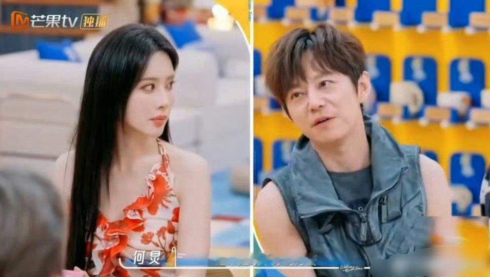 我孟姐的嘴还是太厉害了不过朋友间小吵小闹也是正常，关系好才能吵起来曾舜晞跟孟子义