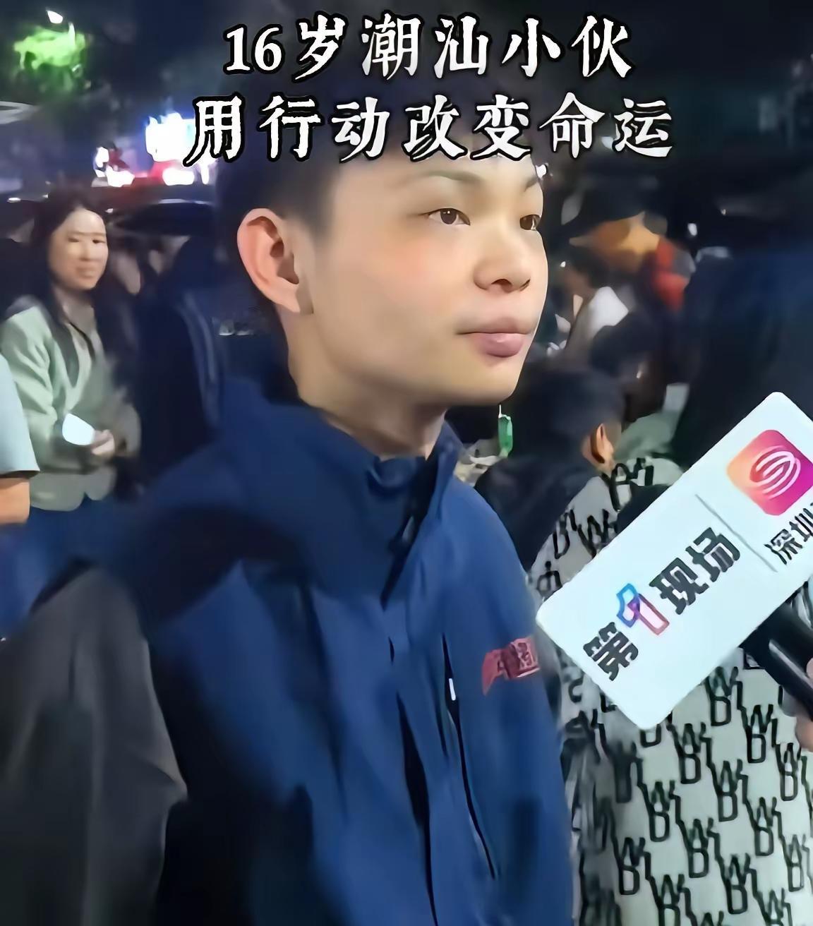 深圳那个烤鸡火出圈的小陈上《第一现场》了，记者问他“最该感谢谁”，他噼里啪啦夸自