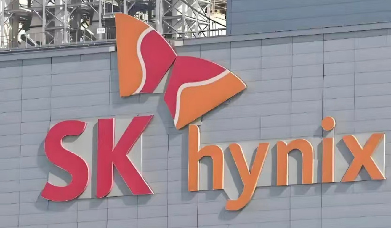 SK海力士人均薪酬SK 海力士今年上半年公司员工人均薪酬为 1.44 亿韩元（现