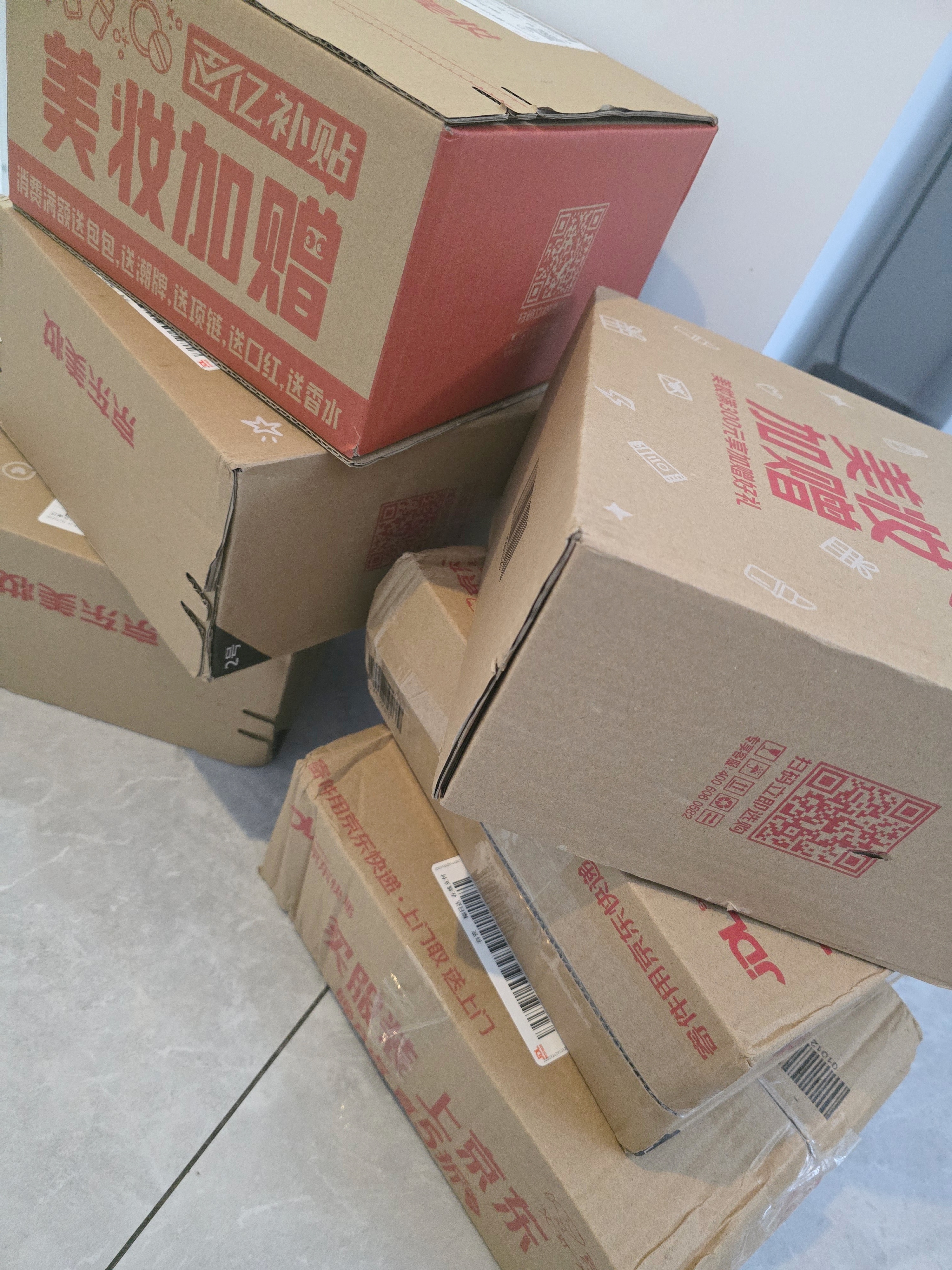 陈丽君雅诗兰黛护肤先锋代言人 陈丽君 使用两天啦不愧是大品牌效果很不错跟丽君一起