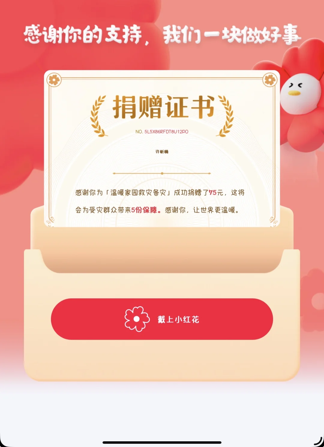 广西加油