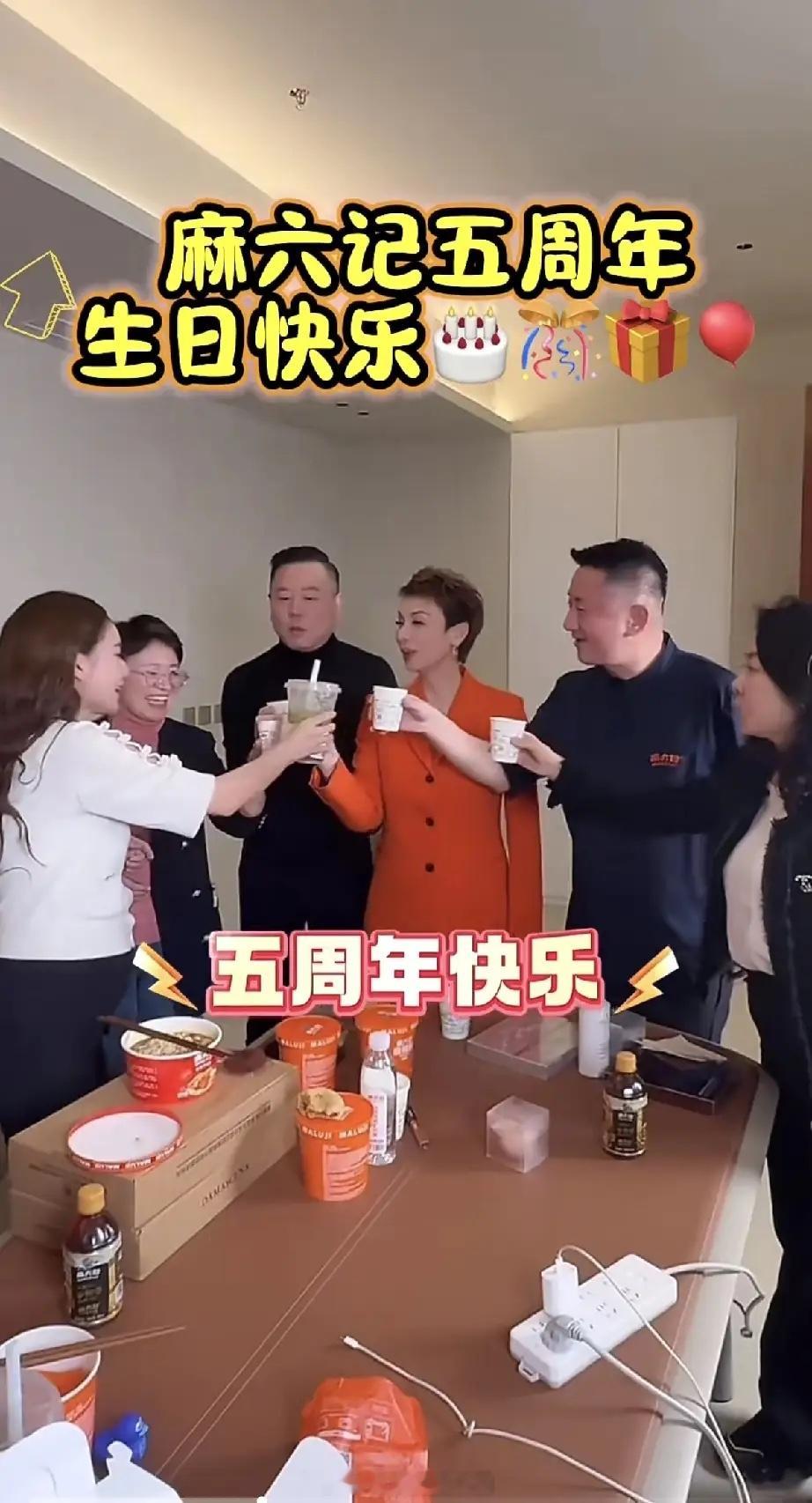 马筱梅真怀孕了，小腹隆起明显，汪小菲是不是太着急了？12月10日，麻六记5周年生