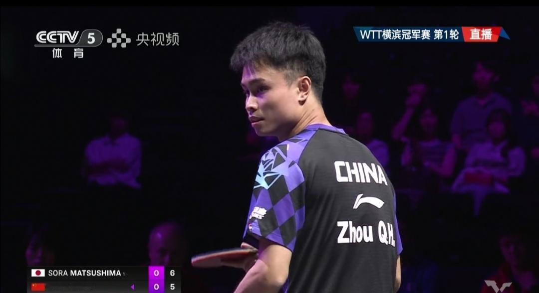 周启豪打出了精气神！值得小将学习！


单打世界排名第26位周启豪迎战赛会1号种