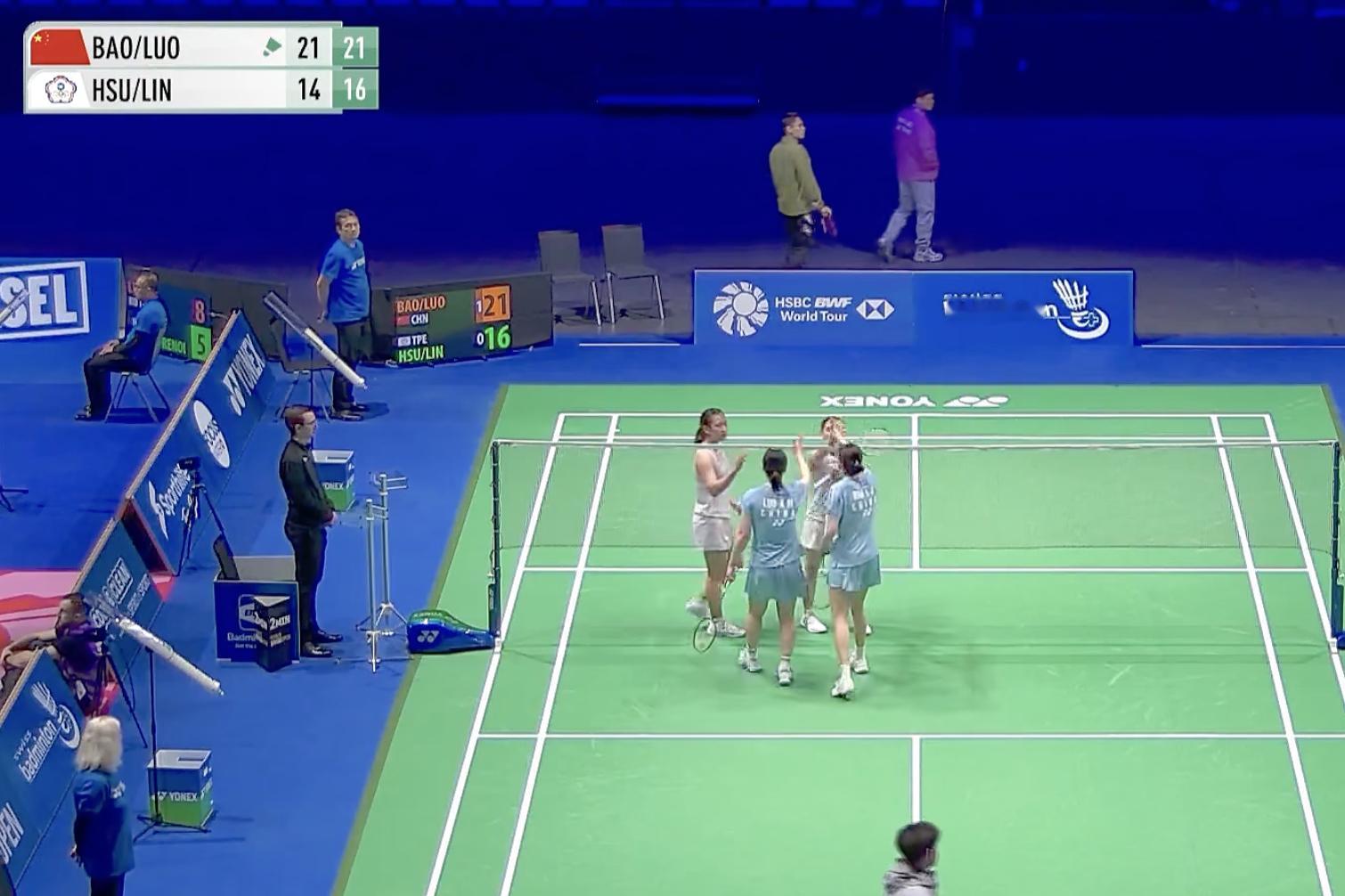 鲍骊婧/罗徐敏🇨🇳 21-14、21-16 许尹鏸/林芝昀下轮：鲍骊婧/罗徐