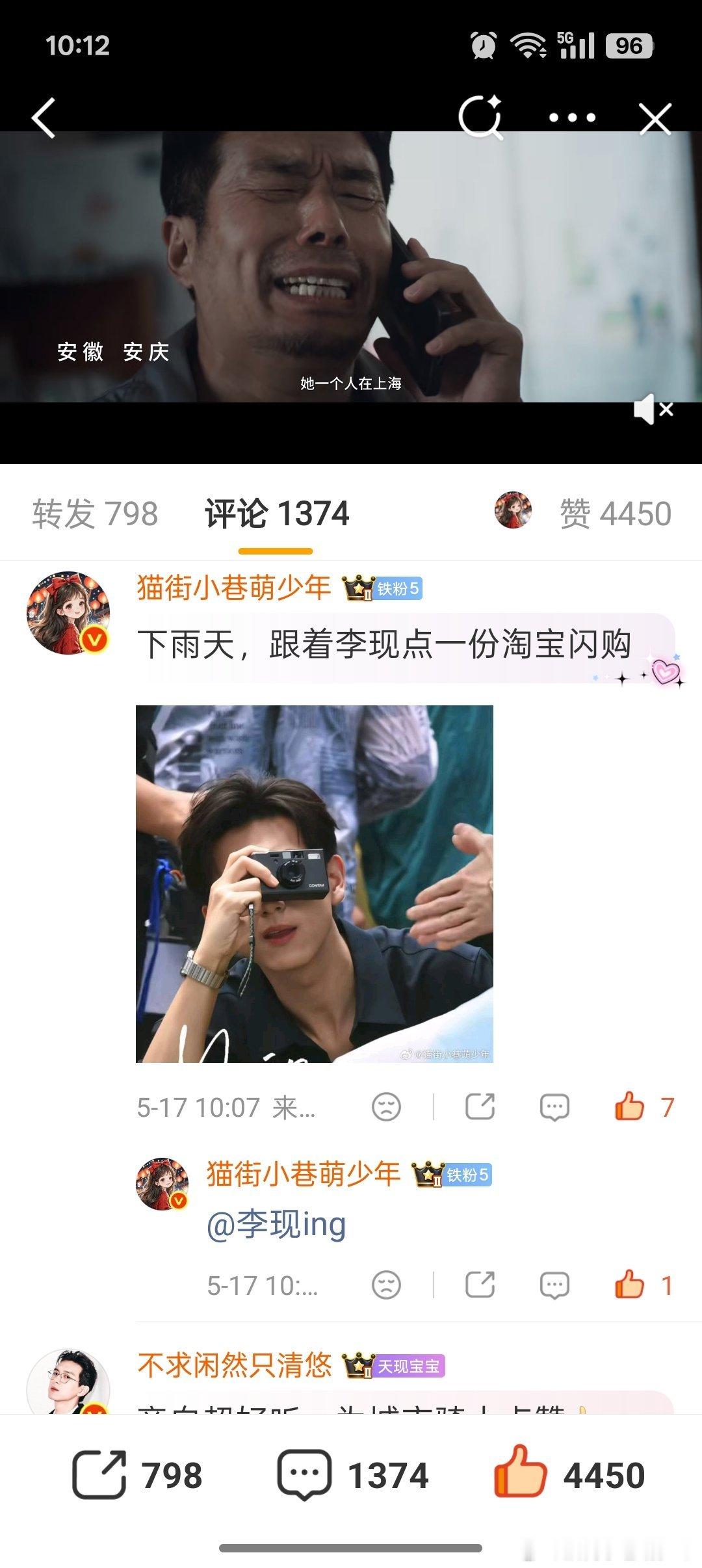 有我这样的yxh吗？还跟着一起做书局