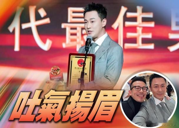 《第五屆新時代國際電影節金揚花獎頒獎盛典》昨晚在澳門舉行，雲集多位影視紅星包括林
