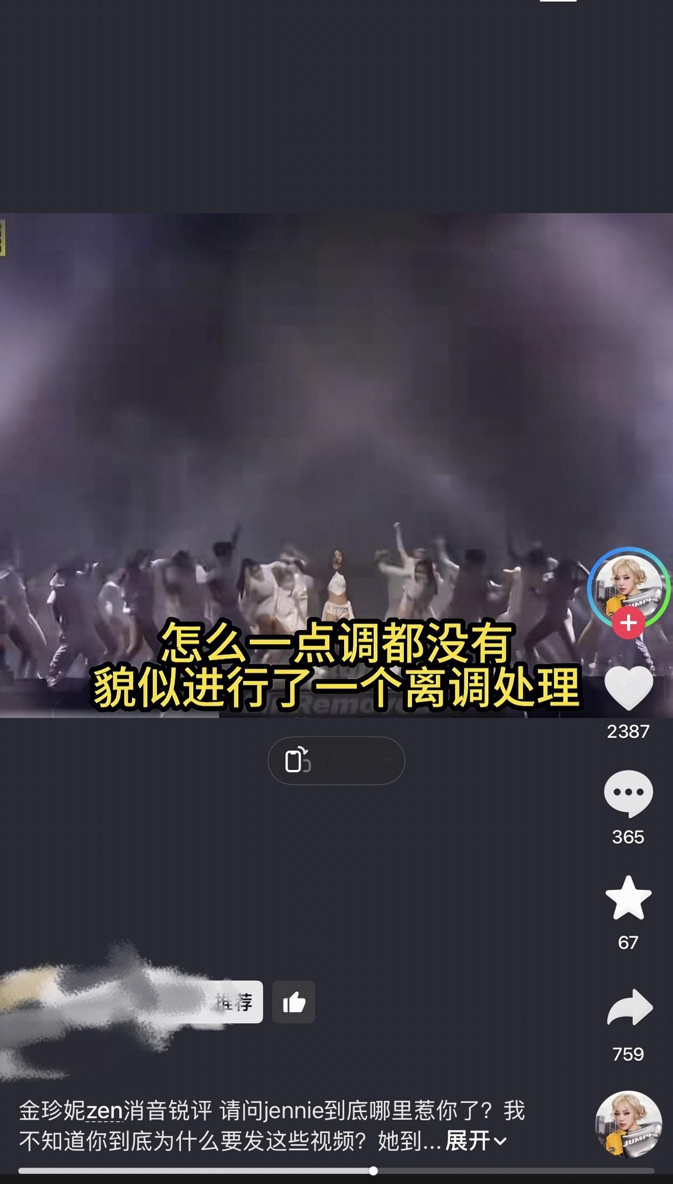 笑的我肚子疼 
