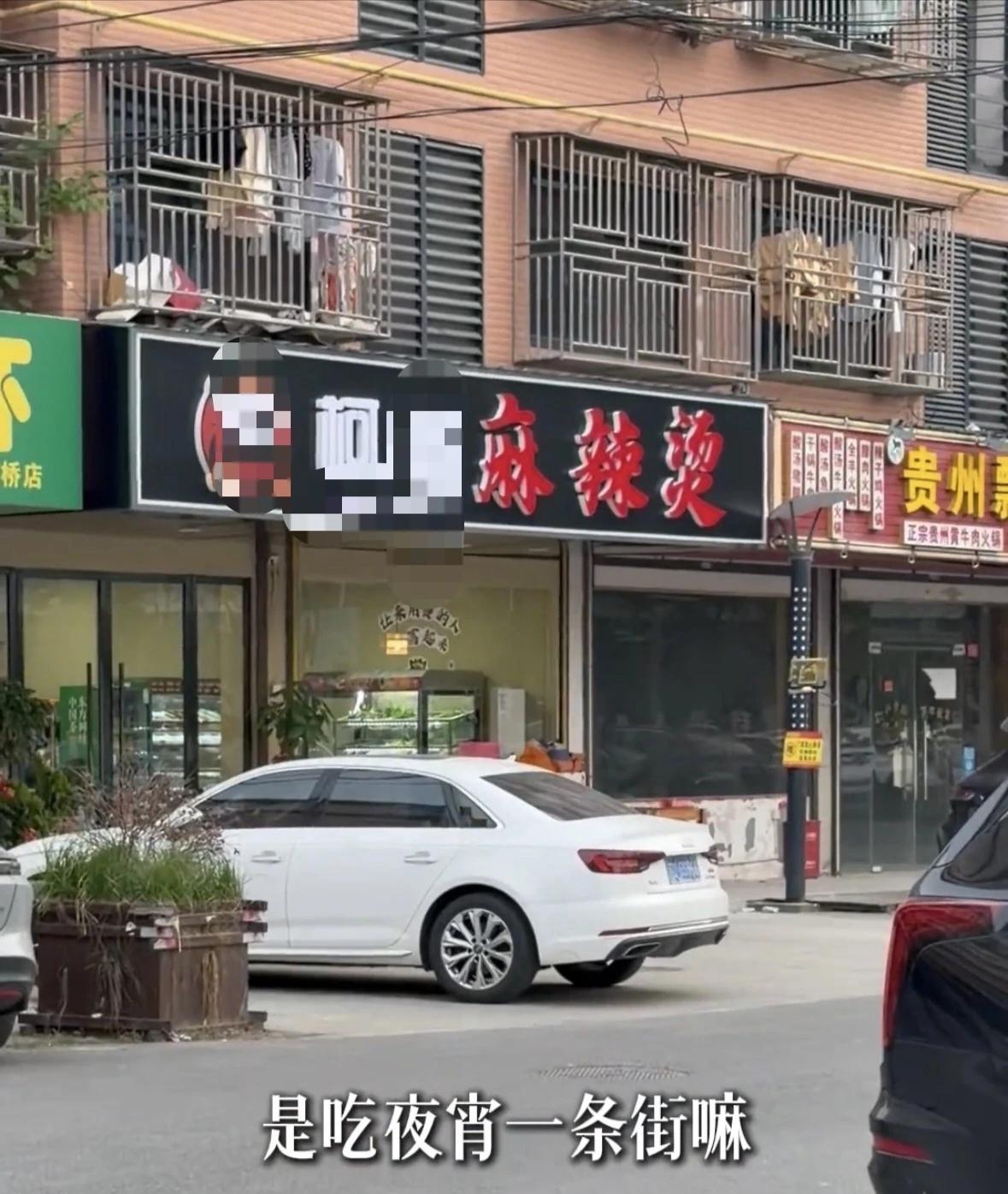 在嘉兴开店有多难？刷到一位老板，花了22万在海宁开了一家麻辣烫店，一天营业额才3