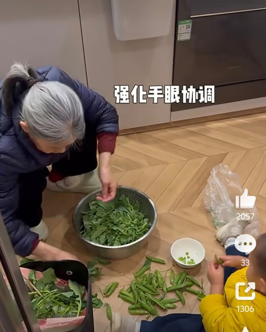 幼儿园里来了个大学生比娇生惯养强多了 