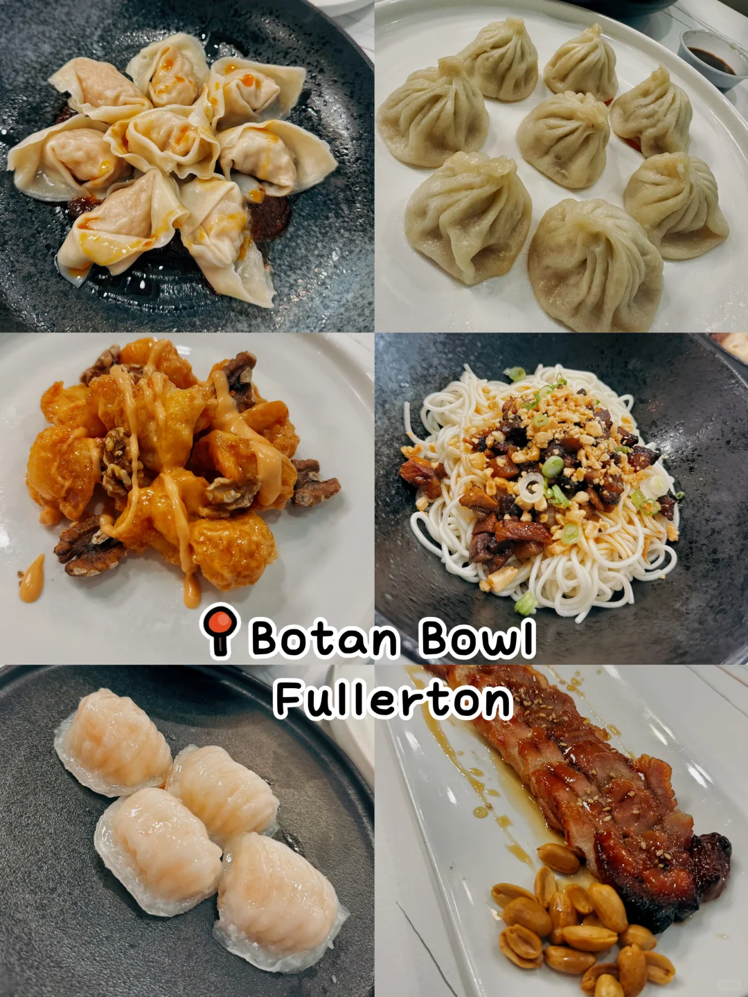 Fullerton隐藏美味中餐厅-牡丹食堂