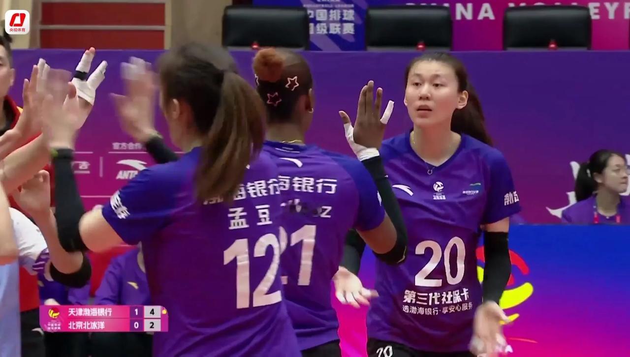 【女排超级联赛】季后赛:天津——北京  实时战况:

        2月25日