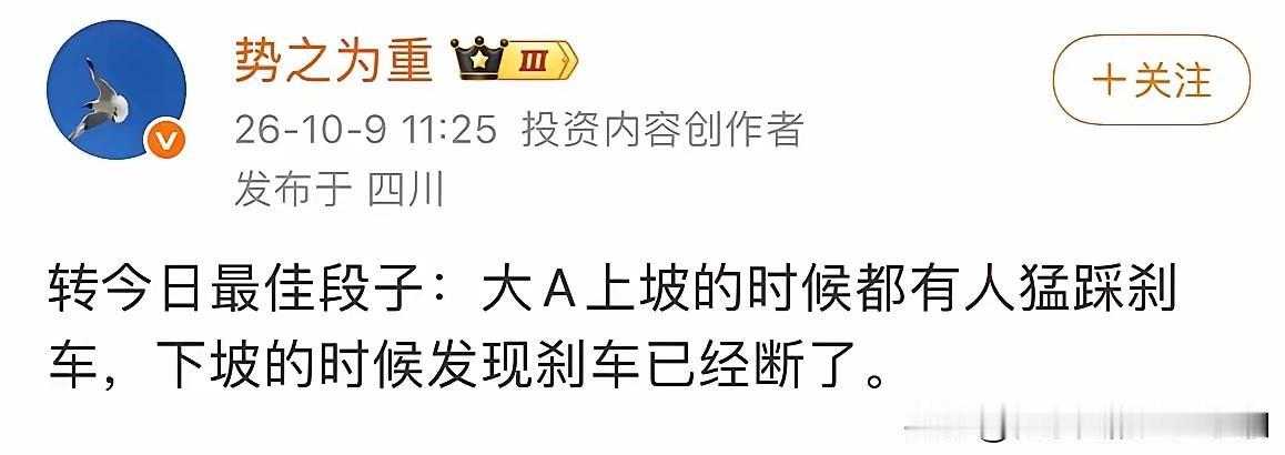 岚图汽车科技股份有限公司董事长卢放发文，再度谈及了汽车行业质量问题。他表示：