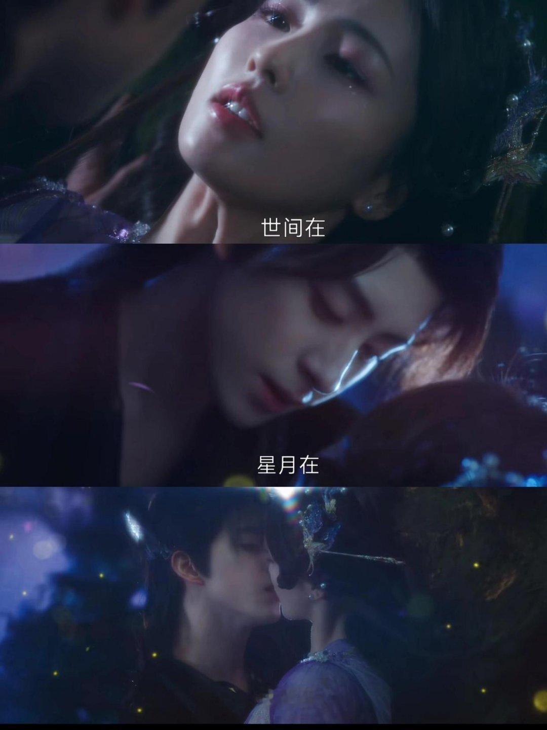 白月梵星，朱导，你到底在用花草遮掩什么❗️白烁收集恨念昏迷，被无念石指引真正意义