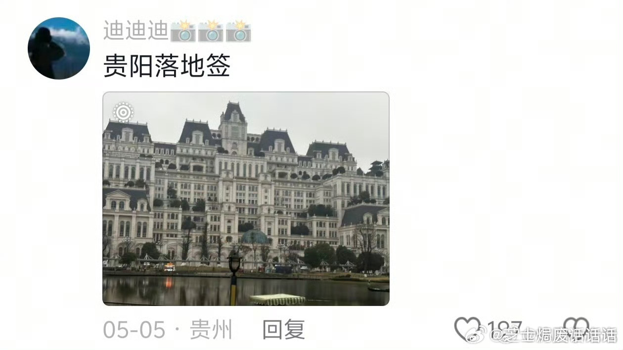 落地签降低出境门槛，本该吸引更多旅行者。但普遍缺少系统化游玩方案，大众认知只停留