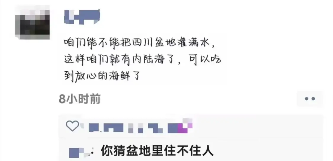 <img src=