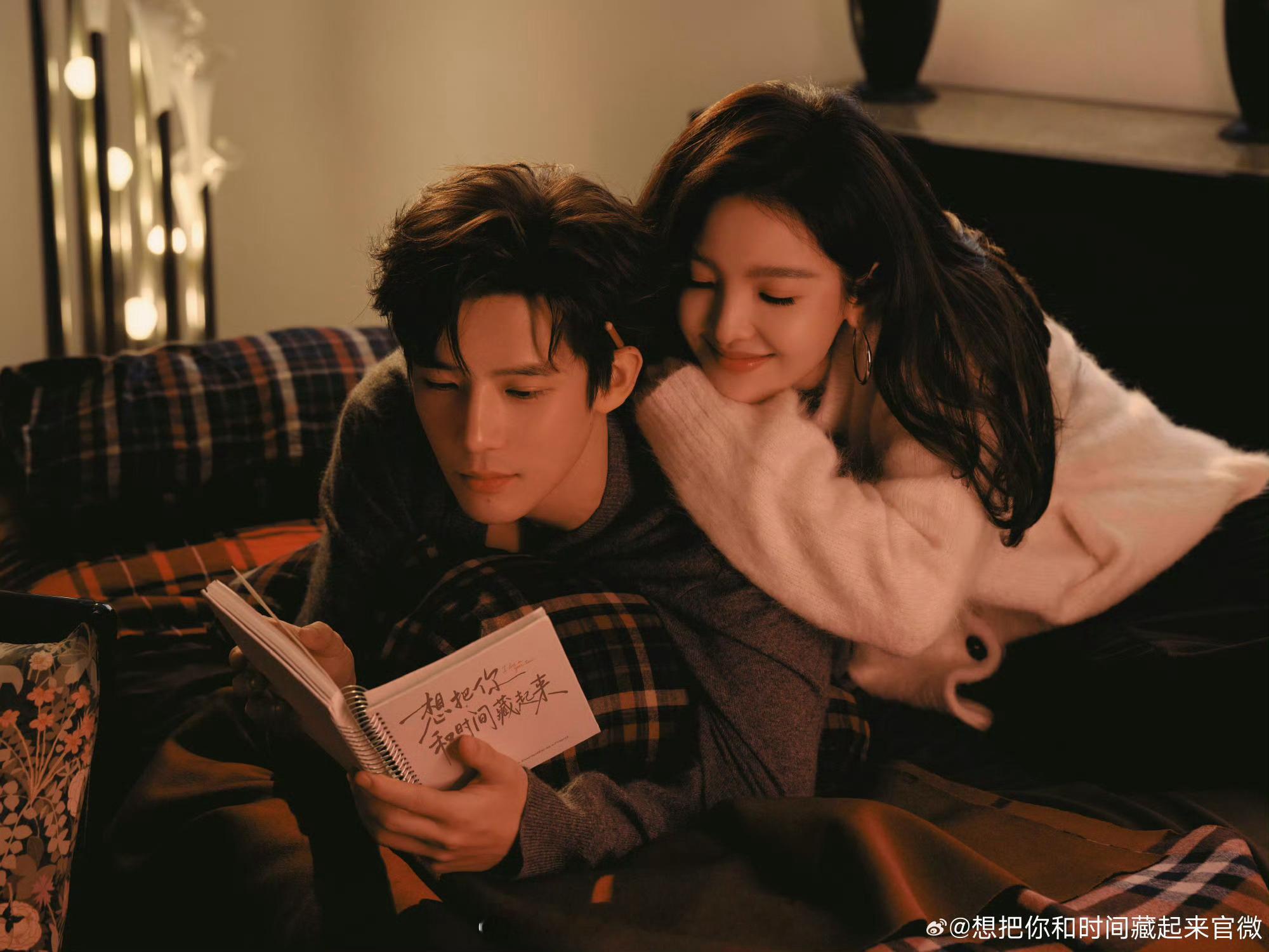 章若楠 王安宇（排名不分先后）想把你和时间藏起来正式官宣了，状态怎么样？ 