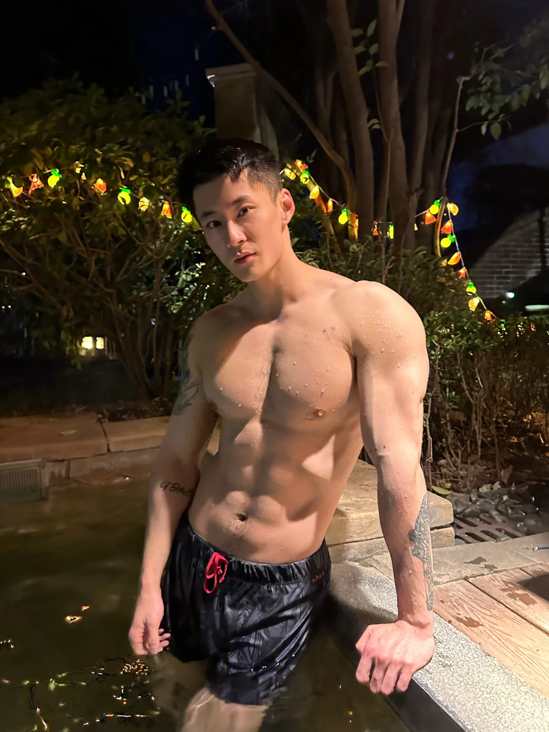 ♨️