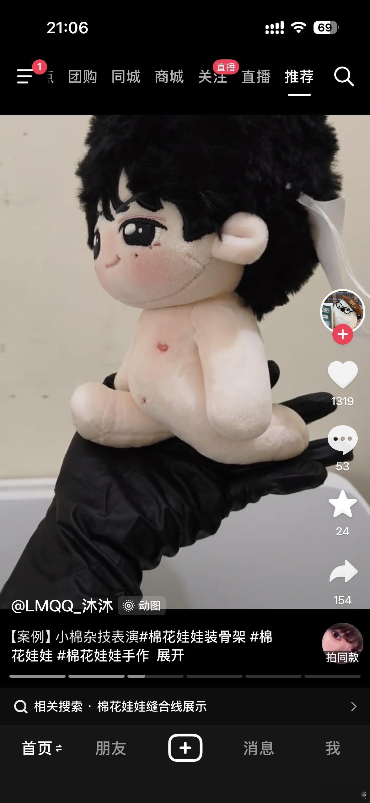 啊啊啊啊啊啊啊啊啊啊啊啊啊