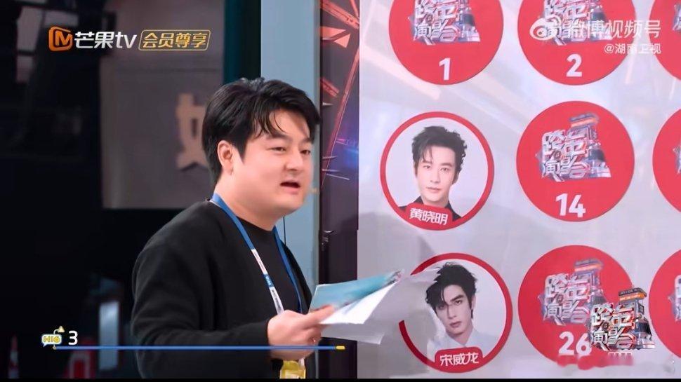 李雪琴秒答孟子义九重紫你好星期六 谁懂啊！李雪琴在《你好星期六》里秒答孟子义的《