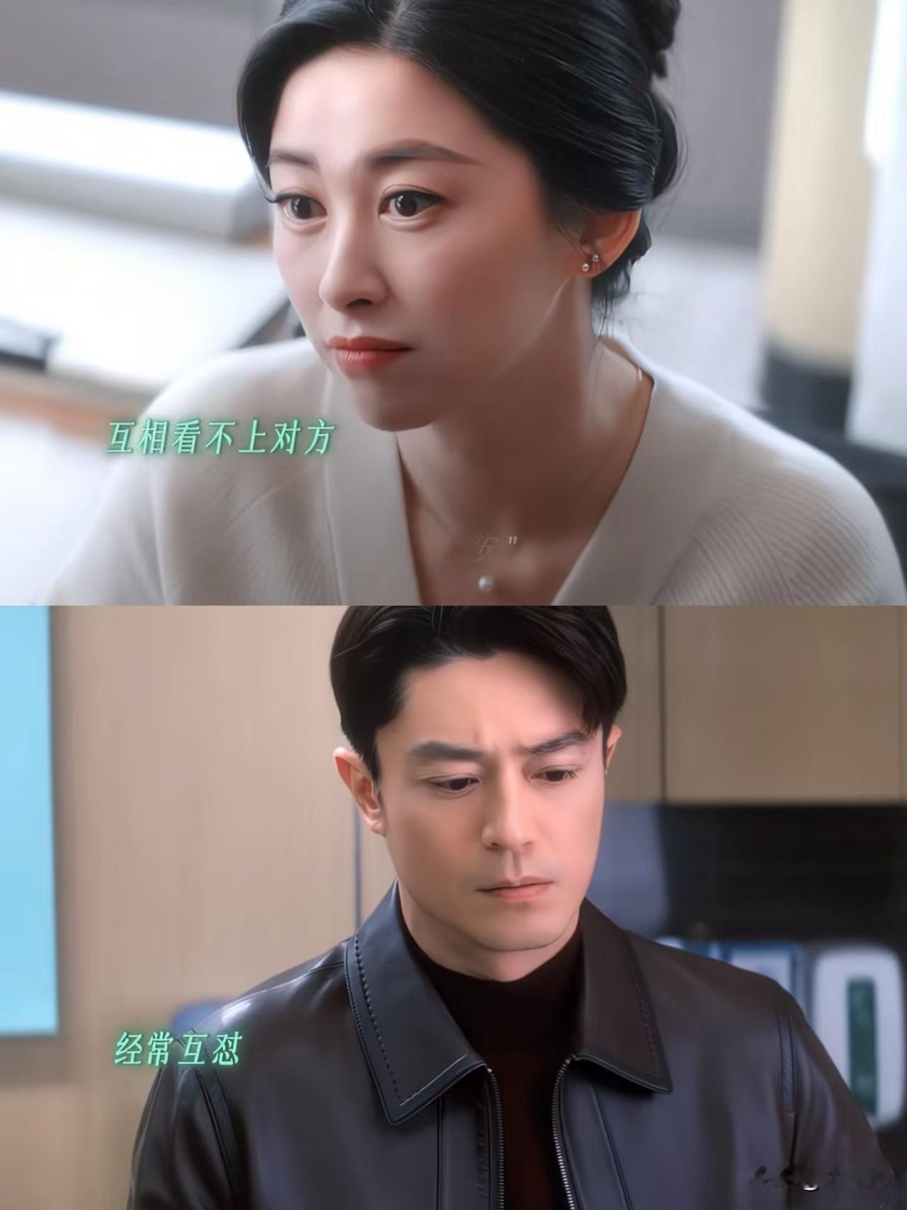 发现现在很多人不是「不愿结婚」，
而是「不敢结婚」。
怕失去自由，怕辜负期待，怕