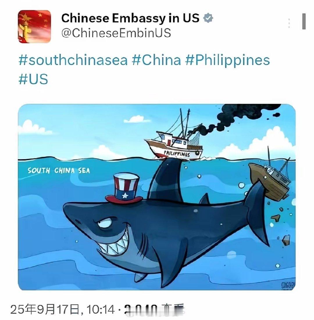 中国驻美大使馆发布了一幅有趣的漫画​南海​水下，暗藏的大鱼戴了顶小丑帽子​水面，