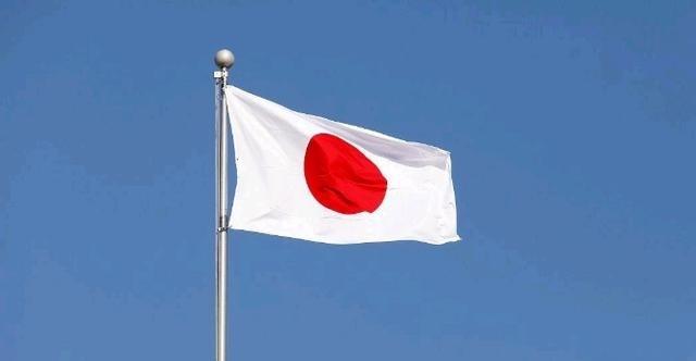 高市早苗作最新表态，这一次日本的态度还算是能够接受！8月6日，根据俄罗斯卫星通讯