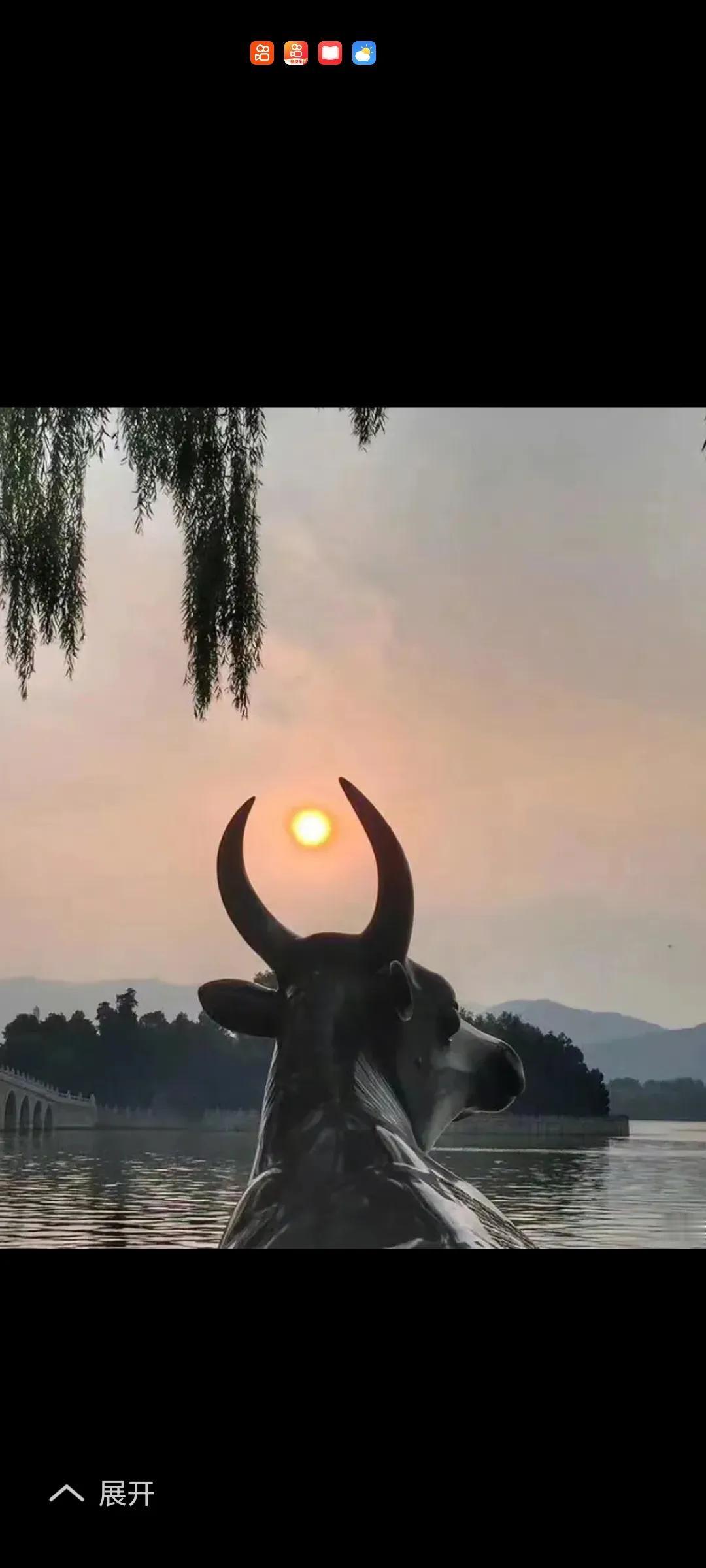 说说牛市的特征：
1趋势反转，短，中，长期，均线形成多头排列。
2涨的慢，涨的时
