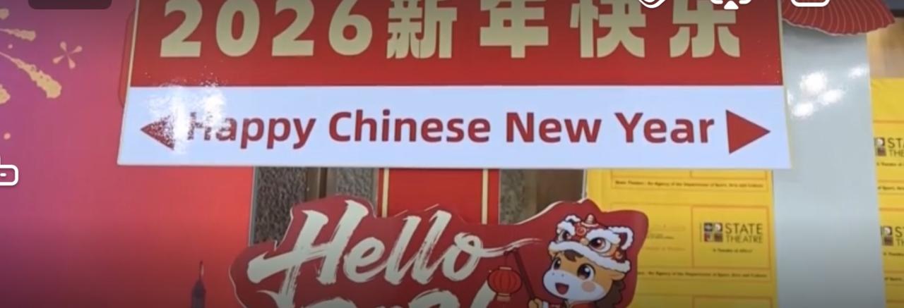 2026马年新春，祝福跨越五洲。南非、墨西哥、印度等国政要与友人纷纷送上祝愿，愿