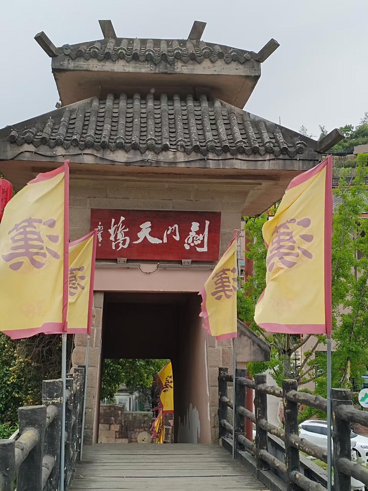 春日生活打卡季荆门的春天！