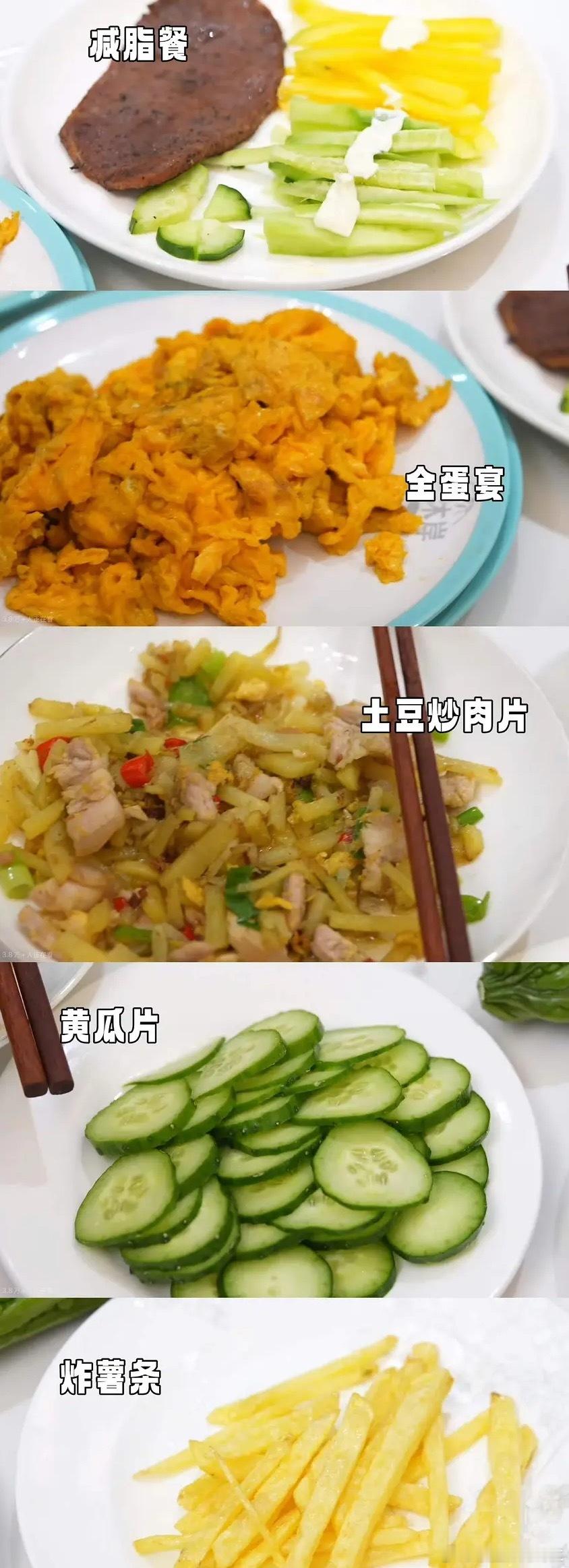 来吧，展示 ​​​