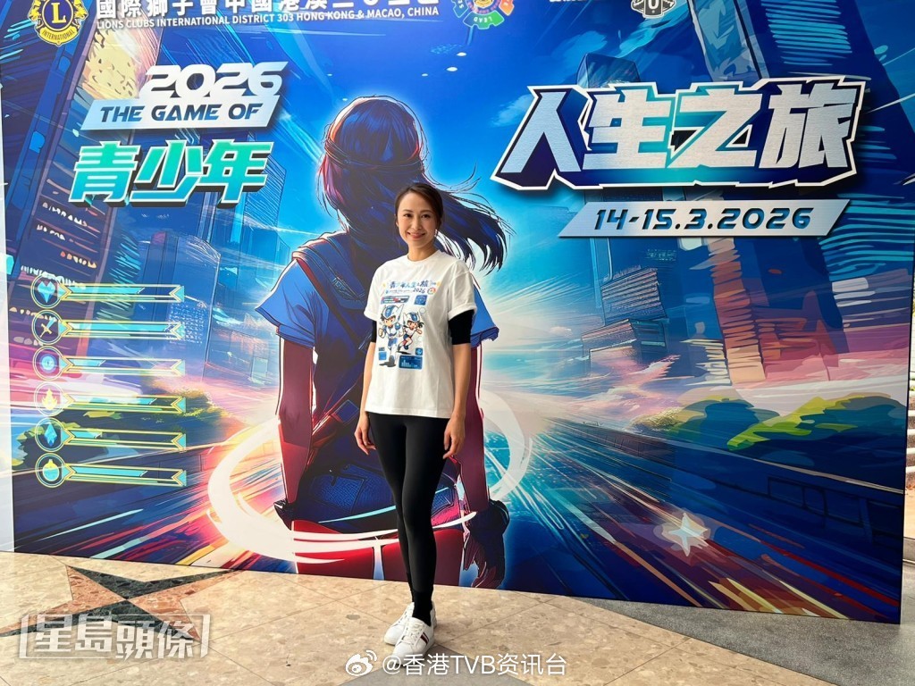 星岛：汤怡爆女儿说话老积 爱跳舞兼贪靓似足爸爸麦秋成汤怡今日（14日）到乌溪沙出