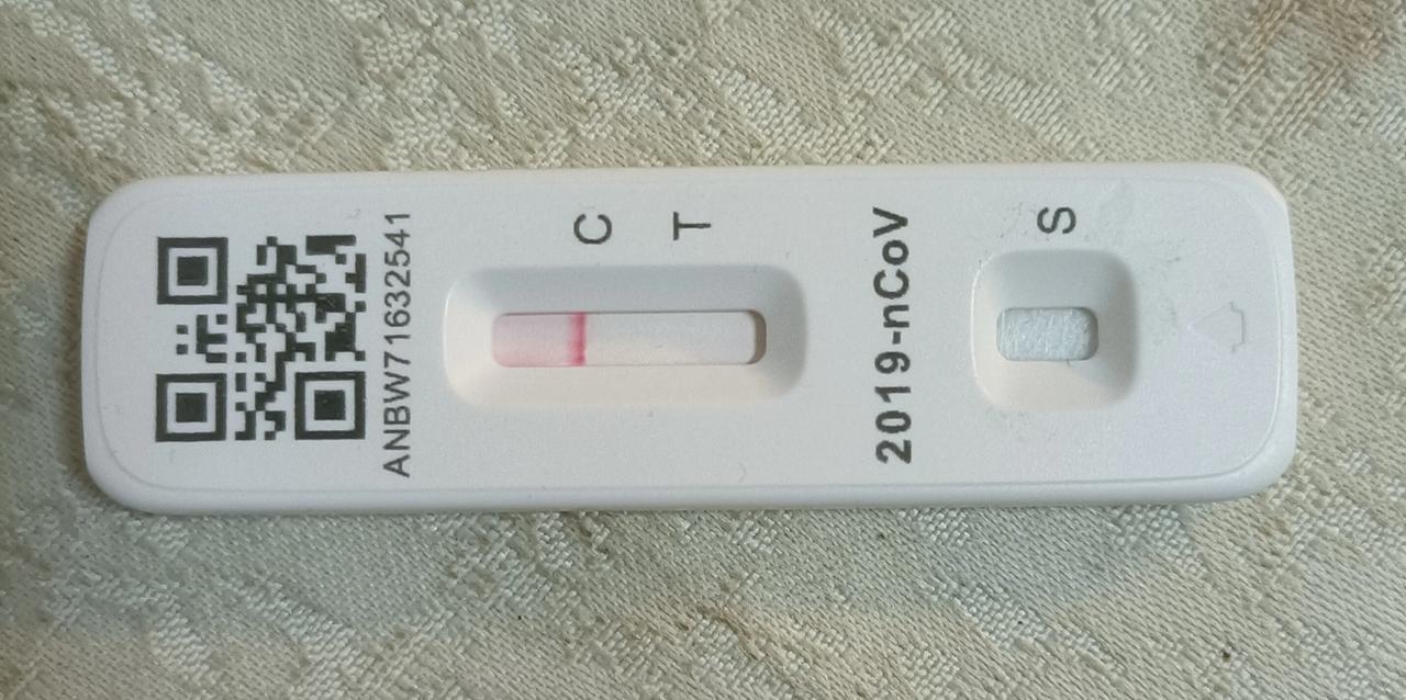 我中招的是什么变异体呀？
各位朋友，俺老汉这三天嗓子疼痛，吞咽困难，而且还打过了