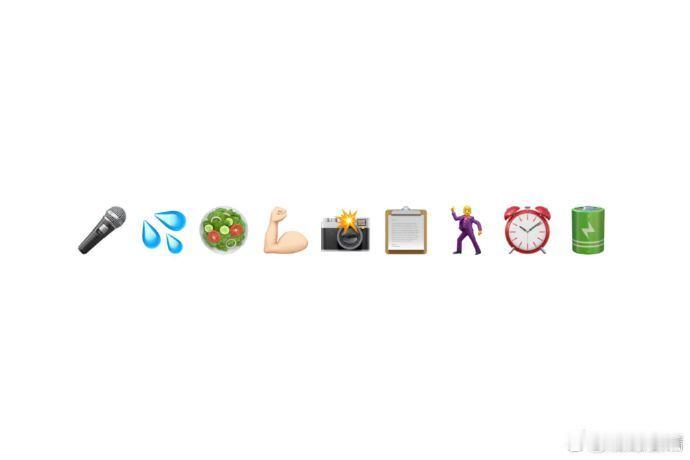 #尤长靖发了9个emoji# 尤长靖用9个emoji来传达自己在披荆斩棘中的经历