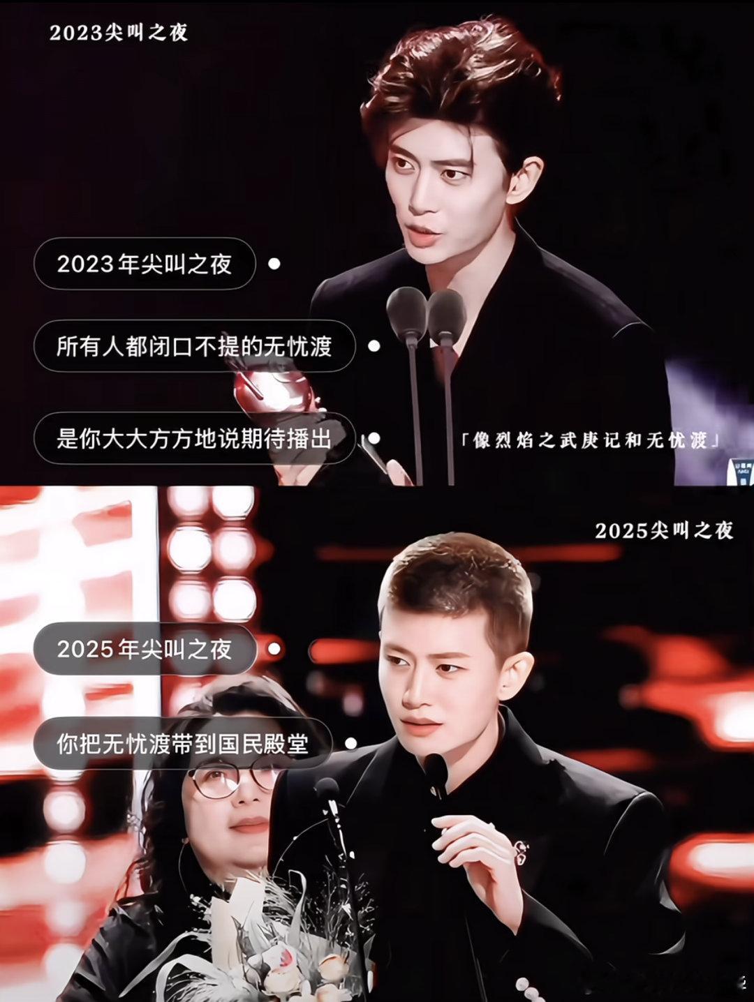 任嘉伦有自己的七年高考五年模拟 没有猝不及防的高光，只有七年沉淀与五年打磨。从运