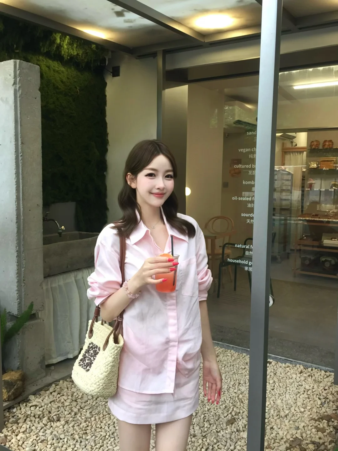 🍹🍃
