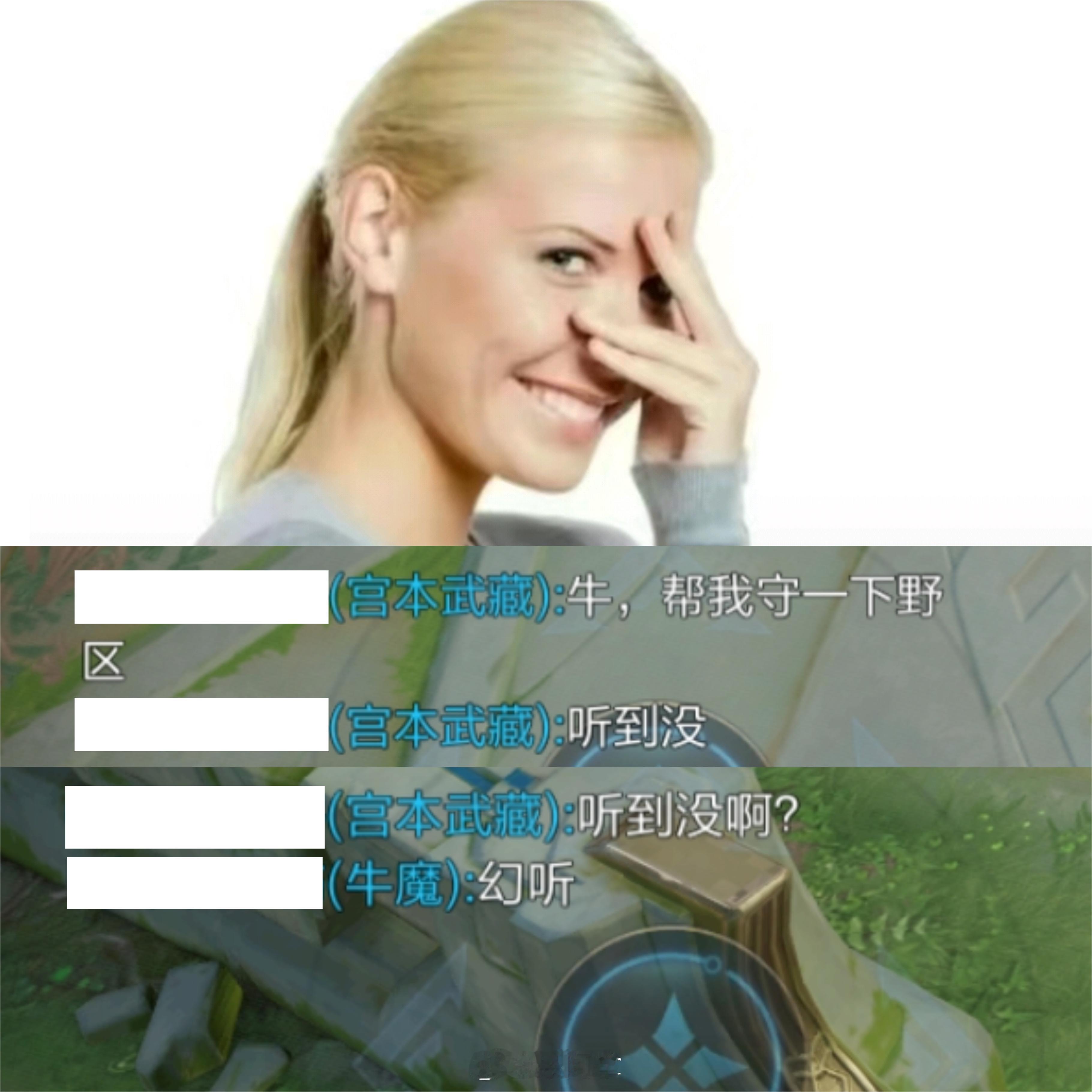 已读乱回大法好！#王者五五朋友节##就这个王者荣耀爽##王者荣耀[超话]# ​​