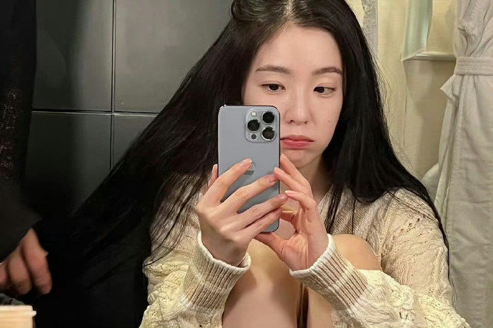 裴珠泫 