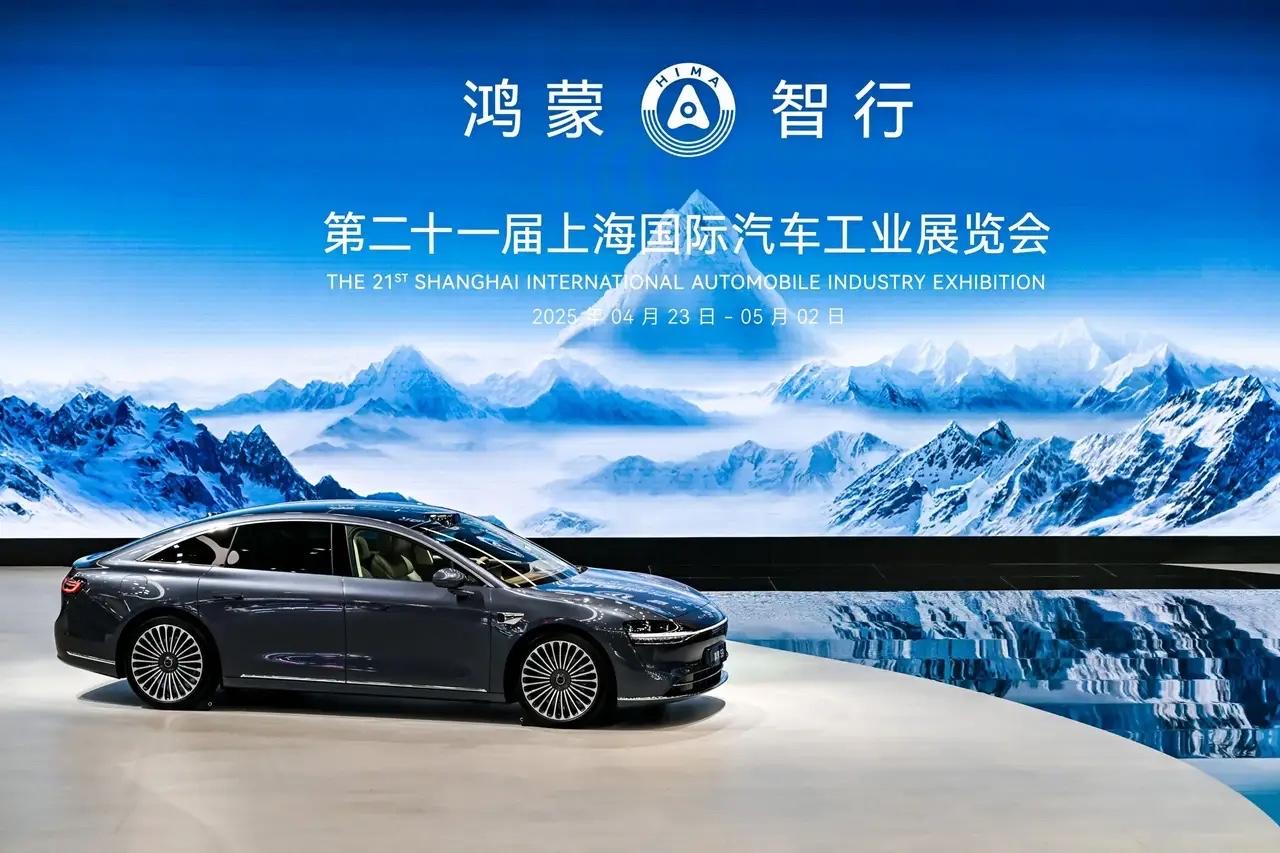 在上海车展上，享界S9增程版自亮相以来便吸引了各界目光！展台始终人气爆棚，前来参