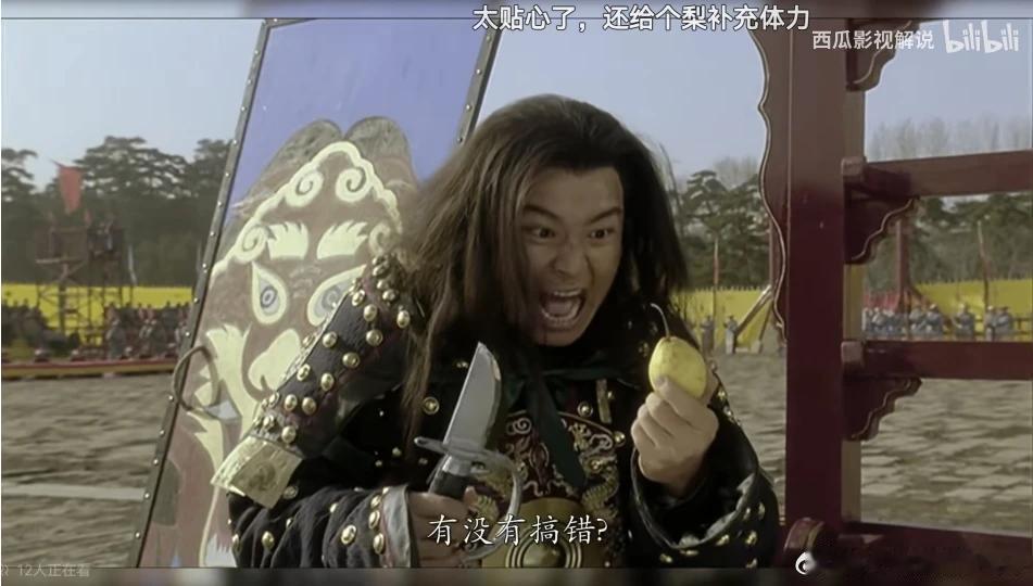 周星驰电影武状元苏乞儿那一段精彩的比武桥段，最后老郑庄严宣布，博达尔多三局两胜，