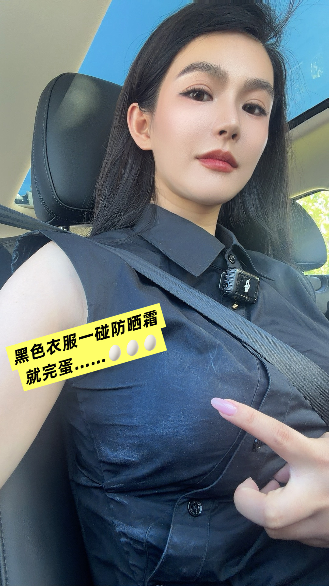 最近搞笑Plog来喽～《胖豆你怎么有腿毛》《防晒霜蹭了一身》《弟弟学80后染了黄