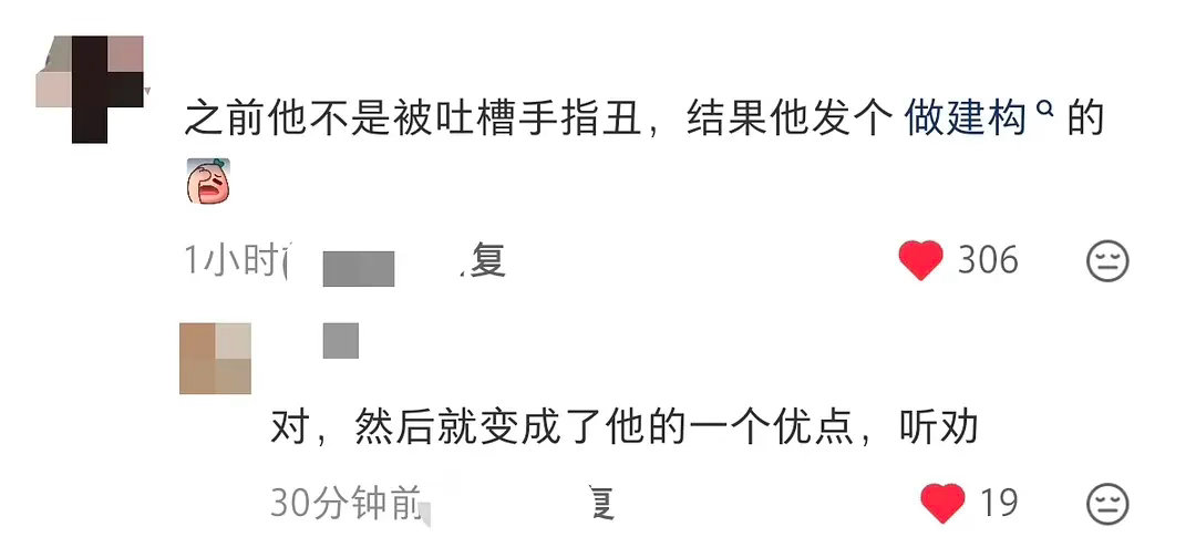 丁禹兮的团队虐粉有一套 