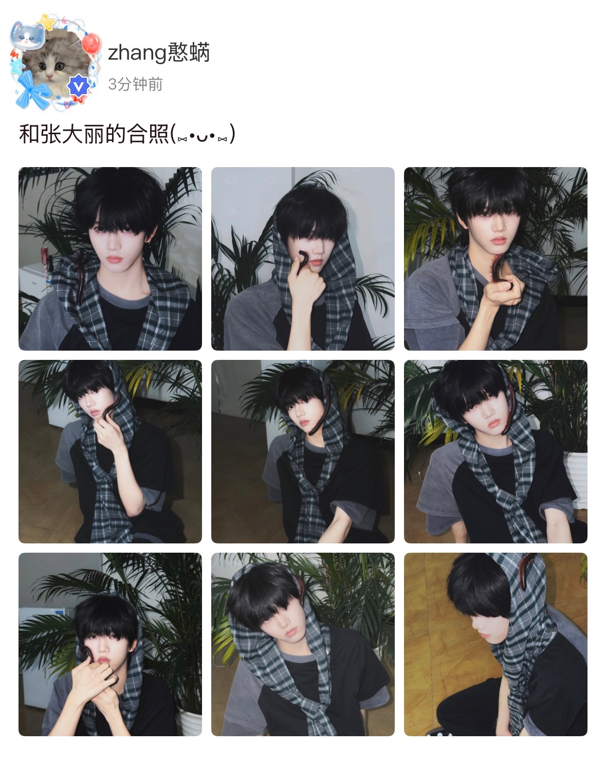 好满意呀宝宝🥹 