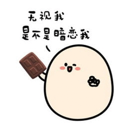 谢娜中年圆梦后开巡演背刺了谁专业的事还是交给专业的人来干吧，社会的分工不是摆设 
