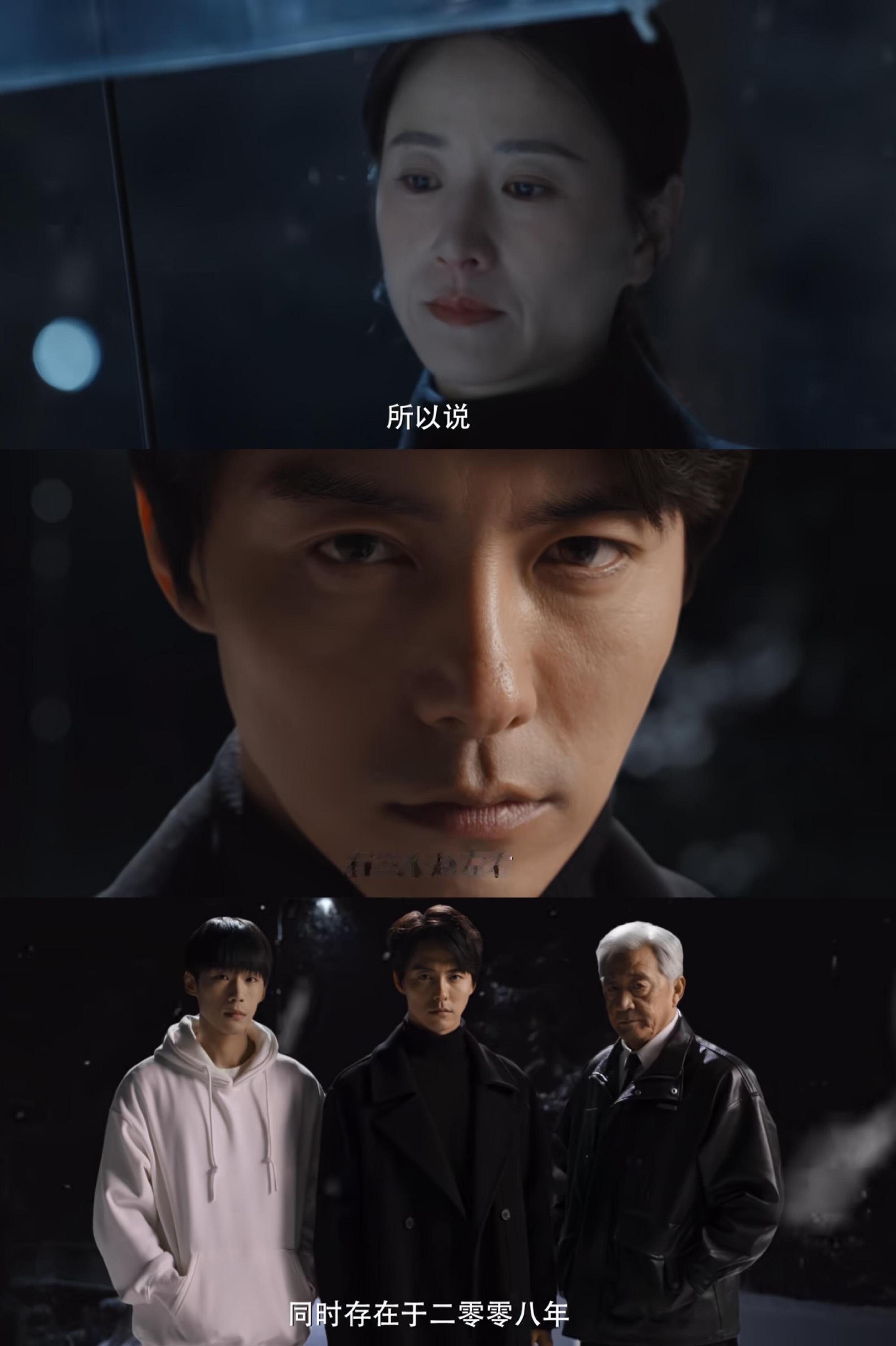  马天宇被贴脸开大 笑晕！别人贴 脸开大是吵架，《三人行》里是用老歌“攻 击”马