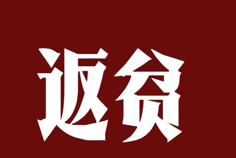中产返贫！从年入百万到负债累累，开过13家海鲜店，一年流水过亿，有过3套房，却变